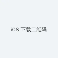 妈妈的朋友8中字在线观看免费观看 iOS客户端下载二维码